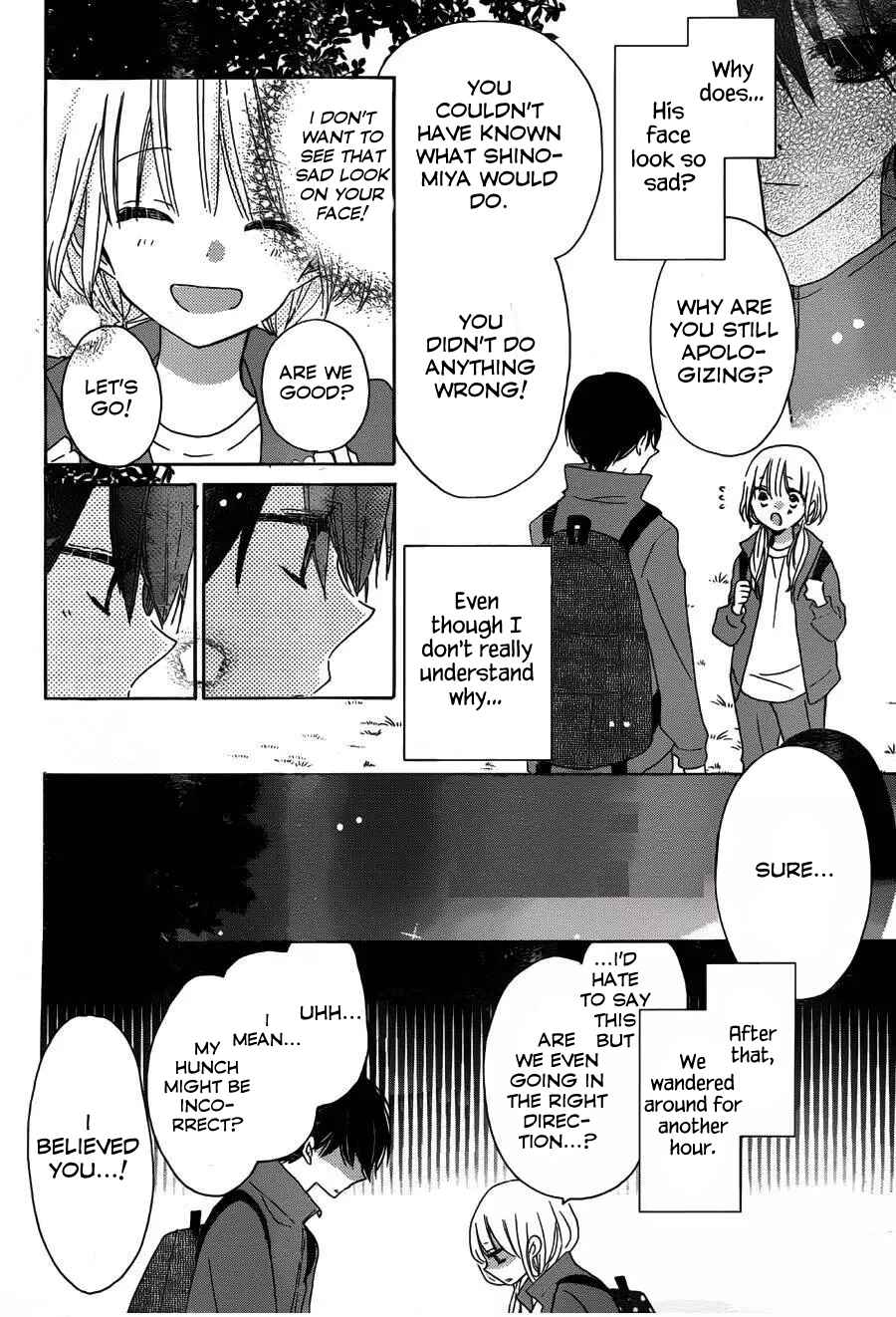 Page 11 Chapter 10 Hokenshitsu no Kageyama-kun