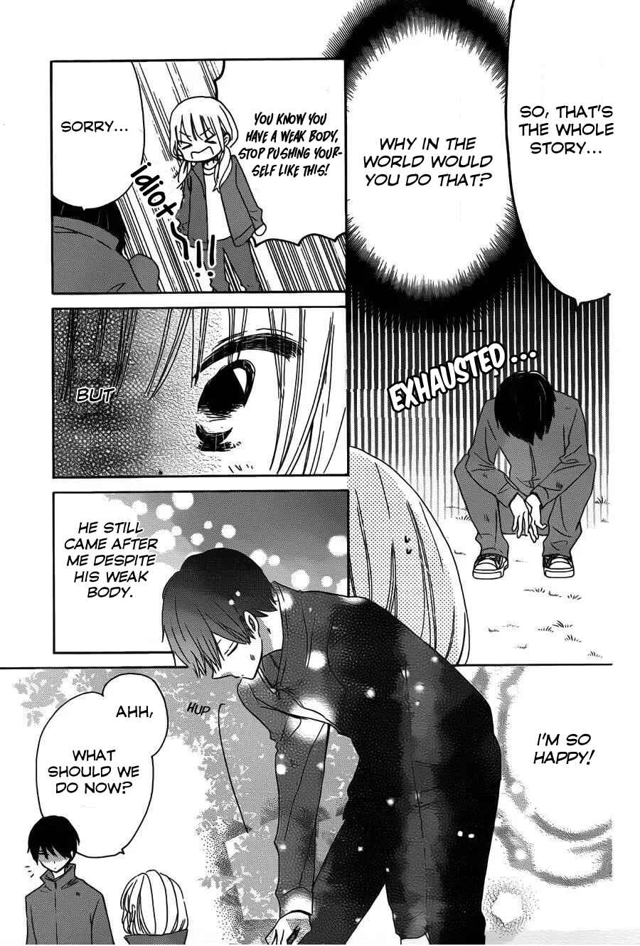 Page 9 Chapter 10 Hokenshitsu no Kageyama-kun