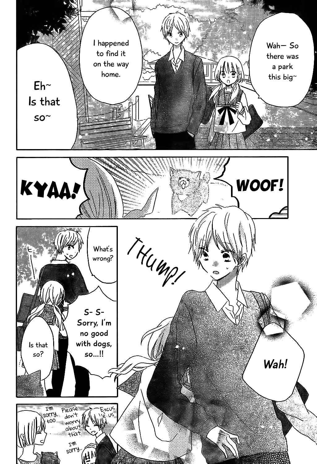 Page 15 Chapter 6 Hokenshitsu no Kageyama-kun
