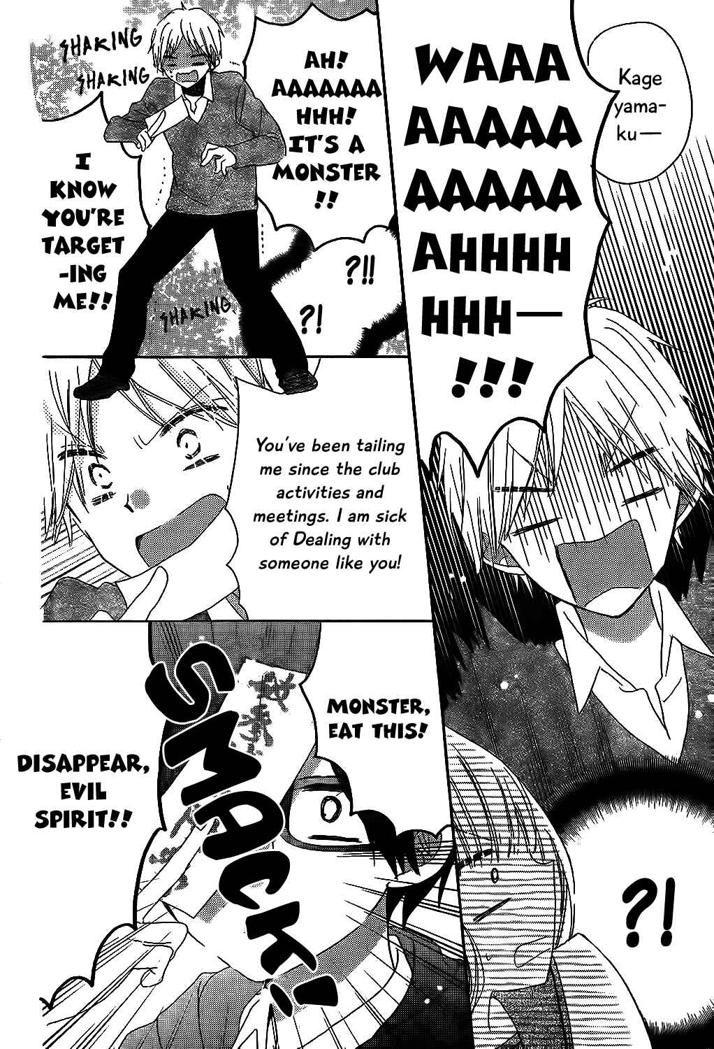 Page 23 Chapter 6 Hokenshitsu no Kageyama-kun
