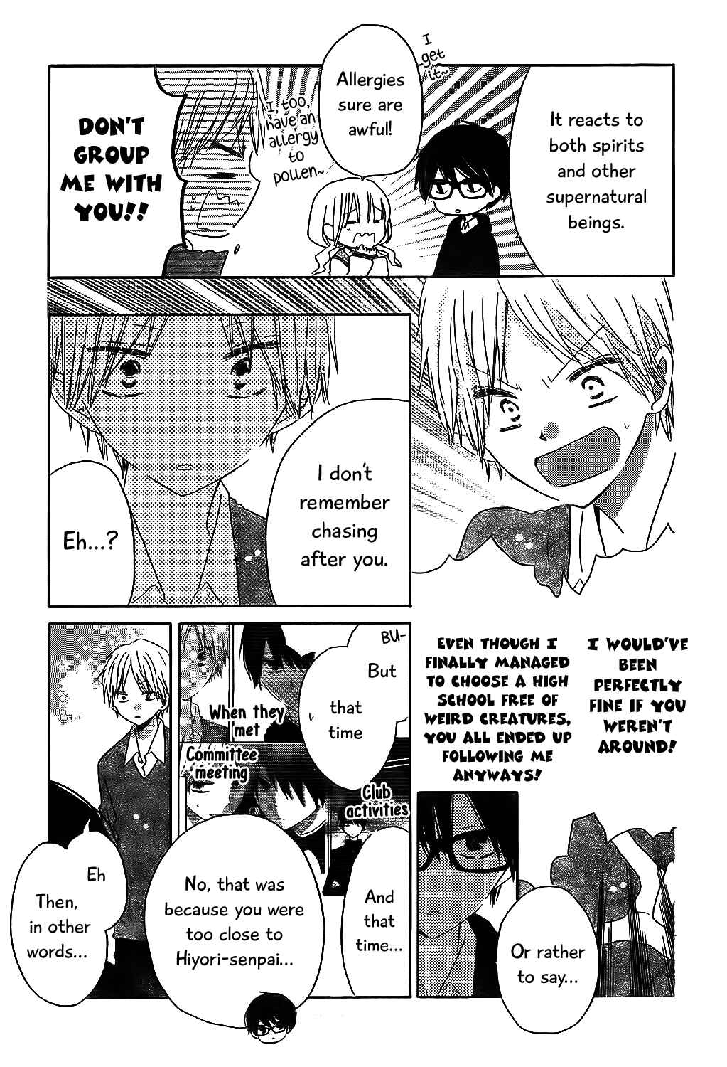 Page 26 Chapter 6 Hokenshitsu no Kageyama-kun