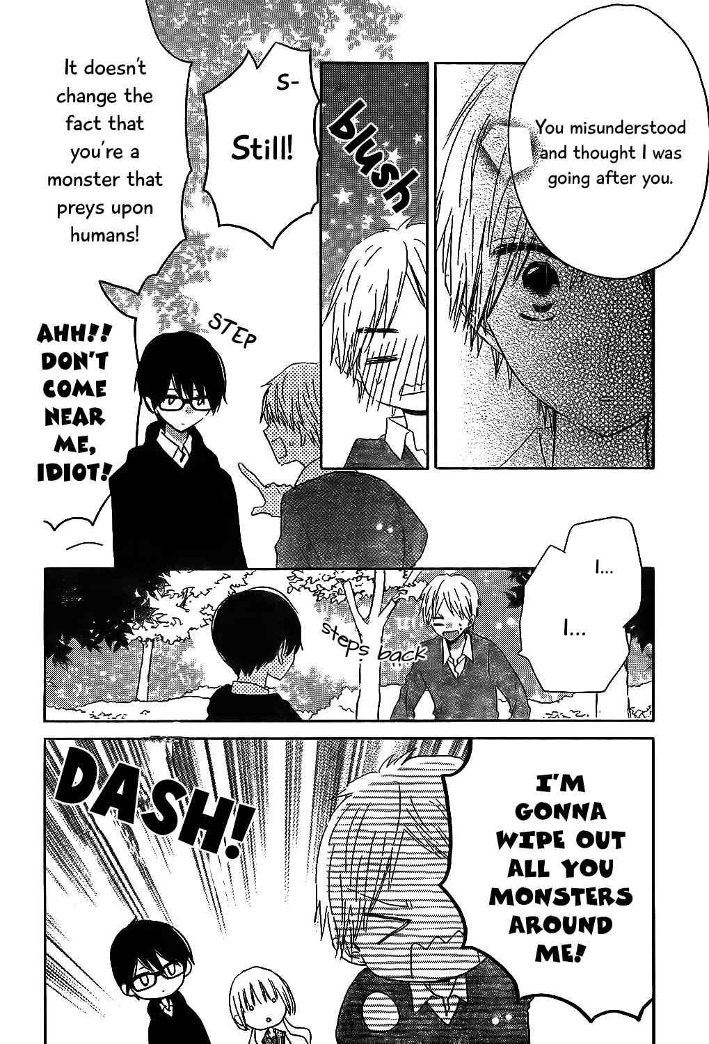 Page 27 Chapter 6 Hokenshitsu no Kageyama-kun