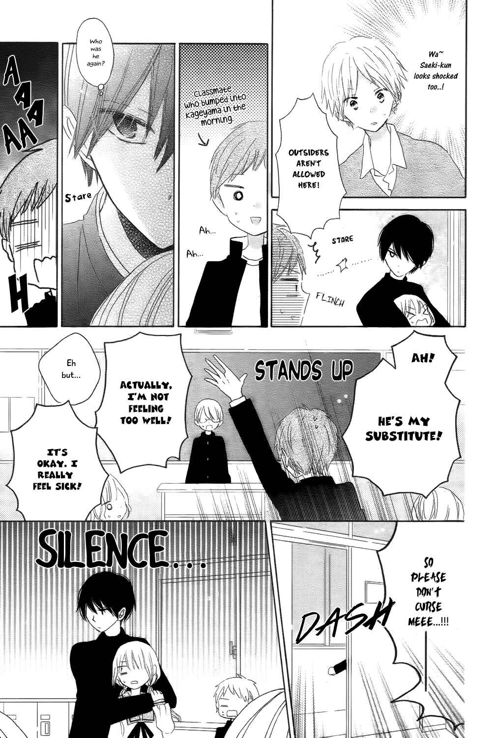 Page 15 Chapter 5 Hokenshitsu no Kageyama-kun