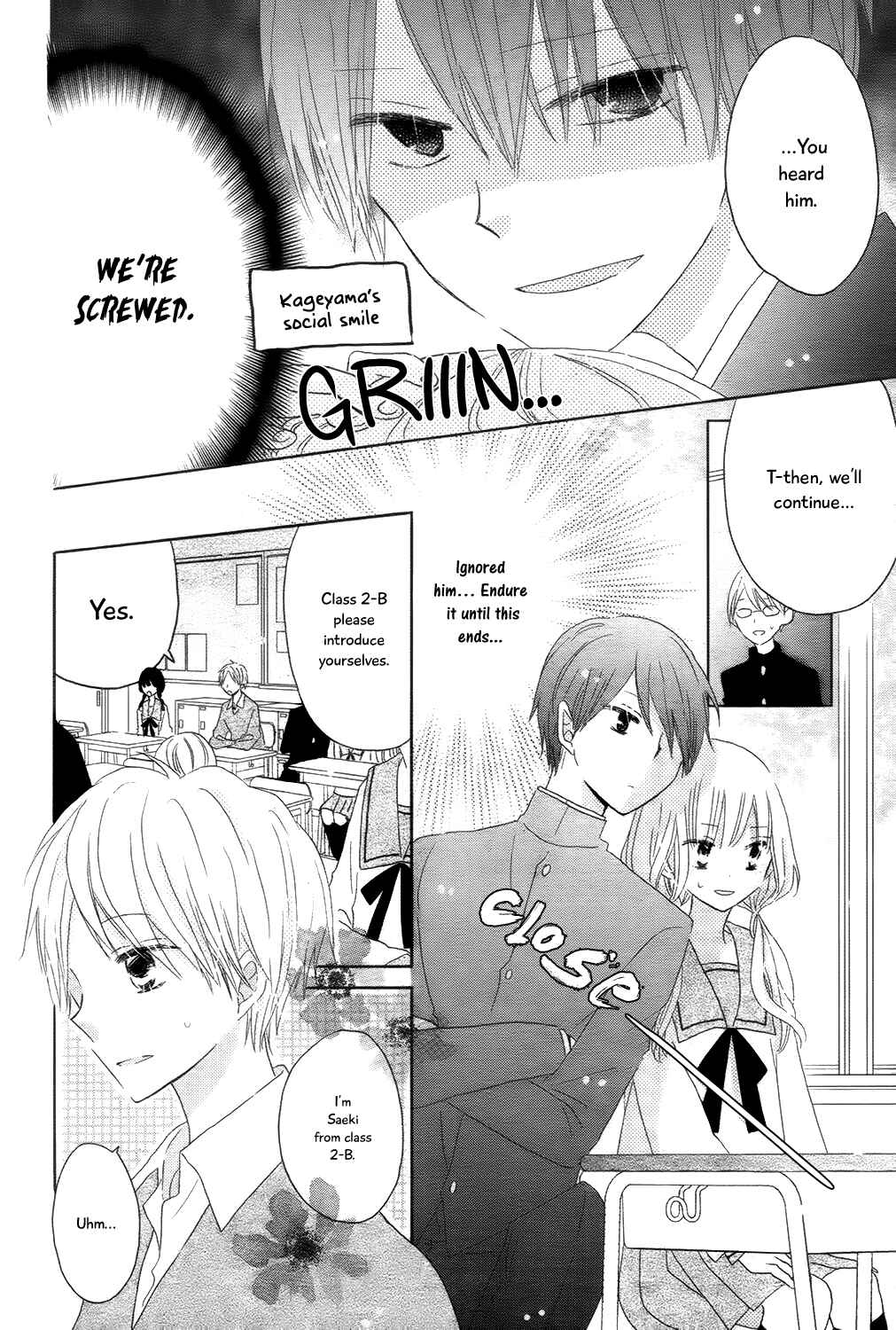 Page 16 Chapter 5 Hokenshitsu no Kageyama-kun
