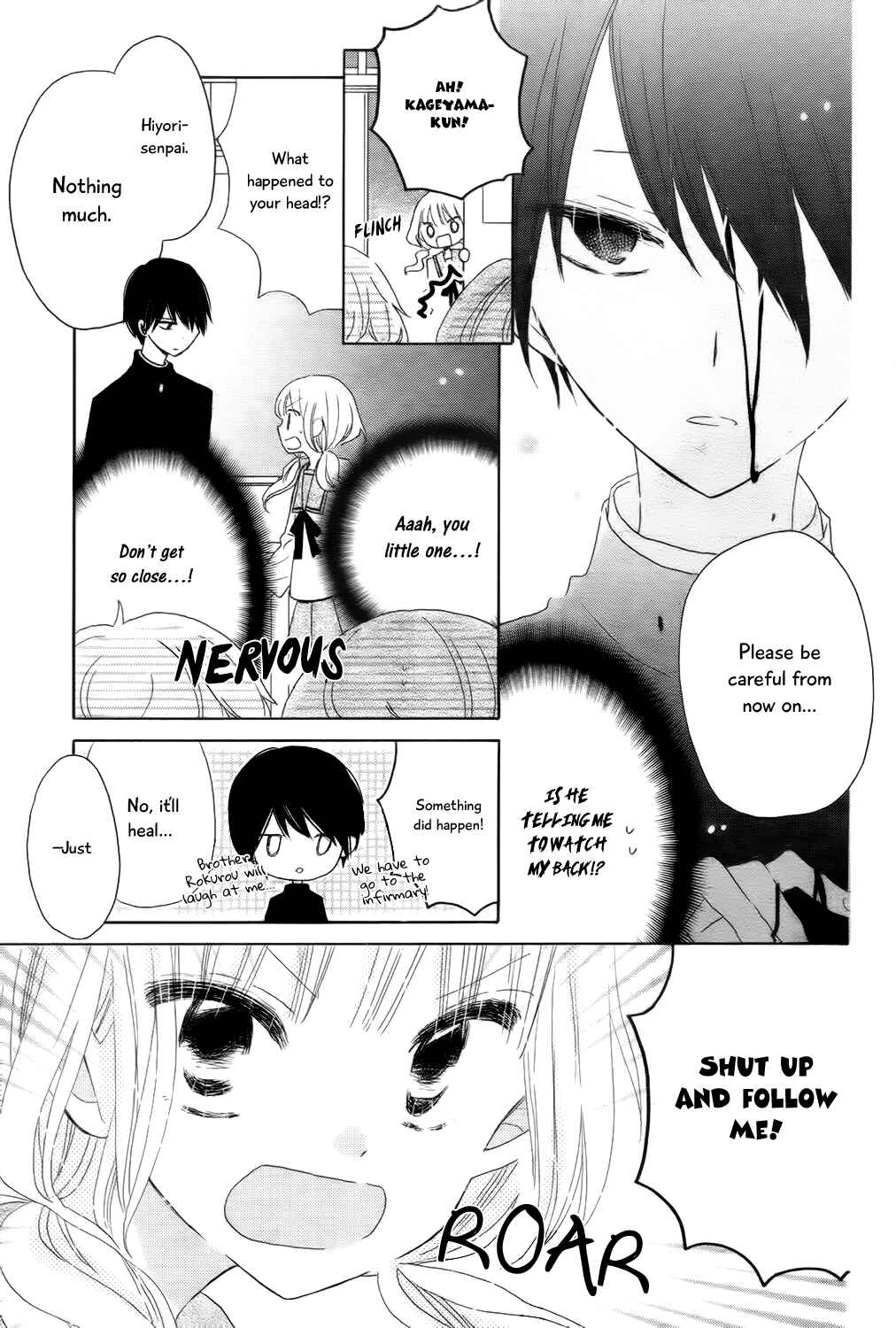 Page 5 Chapter 5 Hokenshitsu no Kageyama-kun