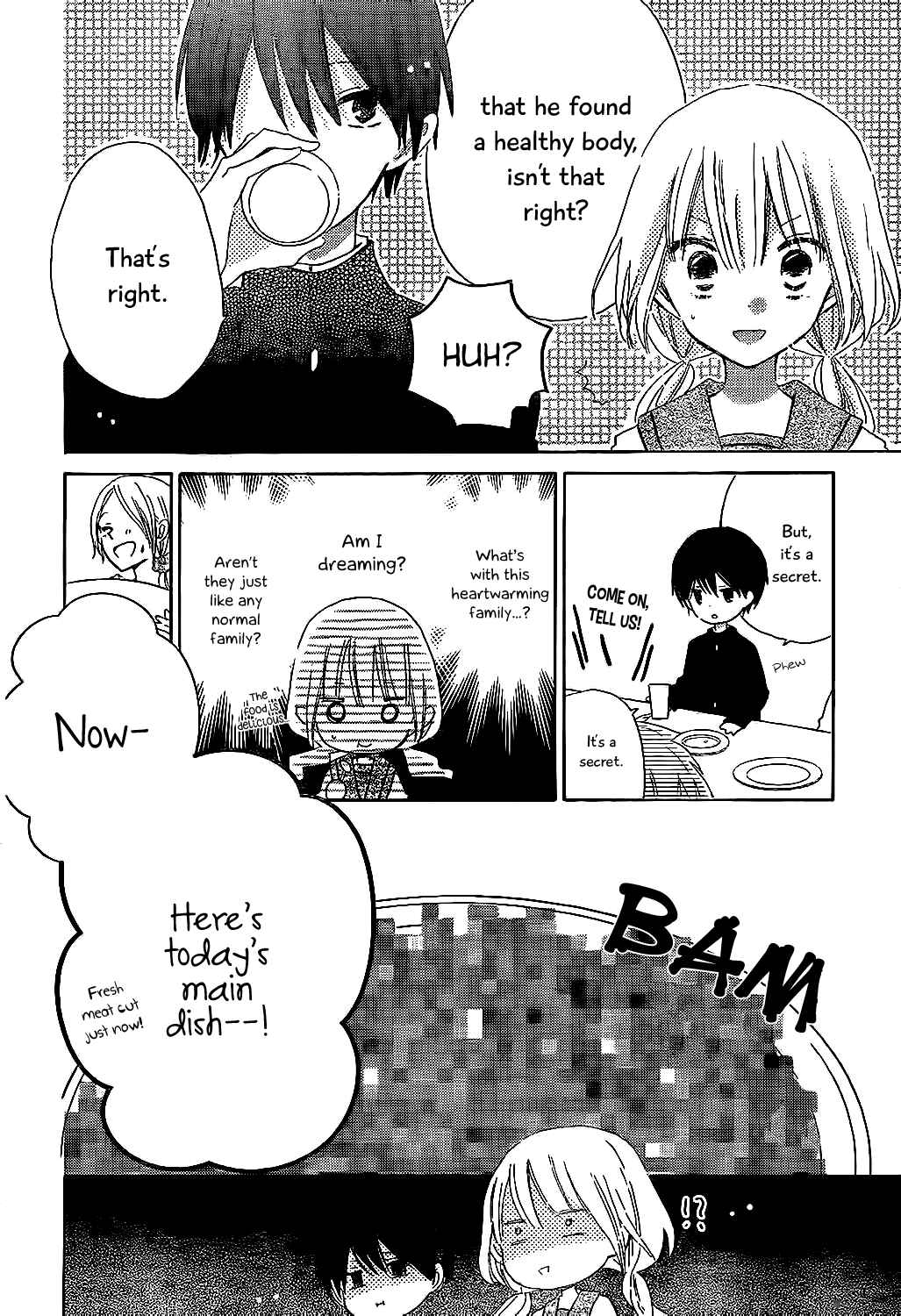Page 16 Chapter 3 Hokenshitsu no Kageyama-kun