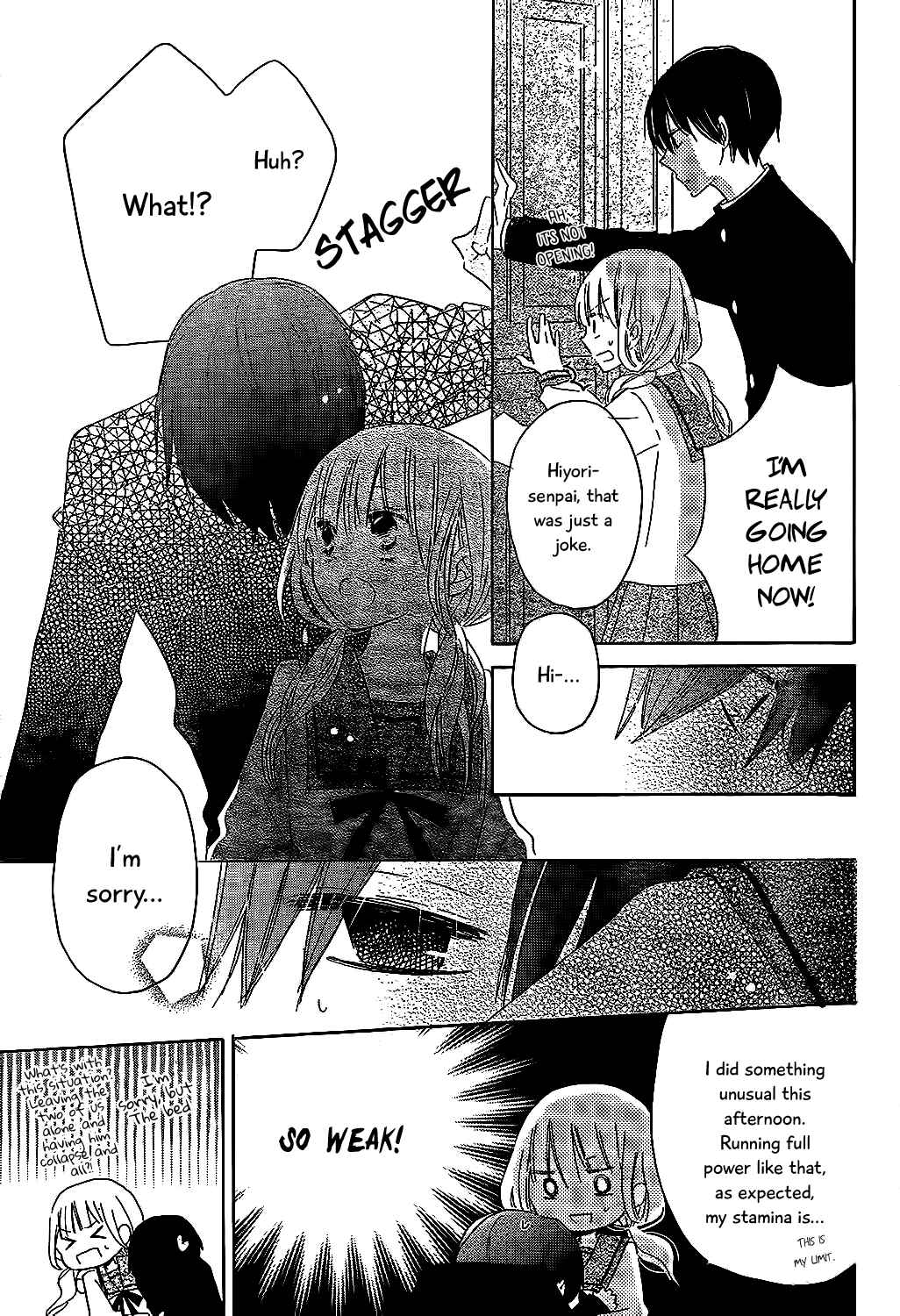 Page 21 Chapter 3 Hokenshitsu no Kageyama-kun
