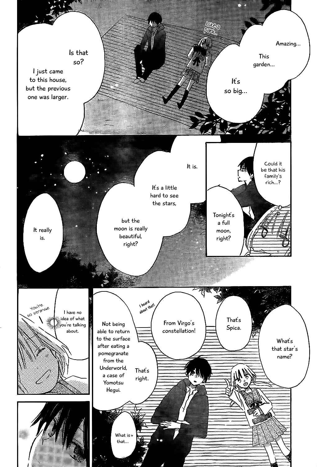 Page 32 Chapter 3 Hokenshitsu no Kageyama-kun