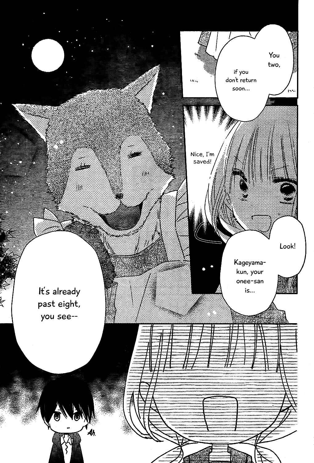 Page 39 Chapter 3 Hokenshitsu no Kageyama-kun