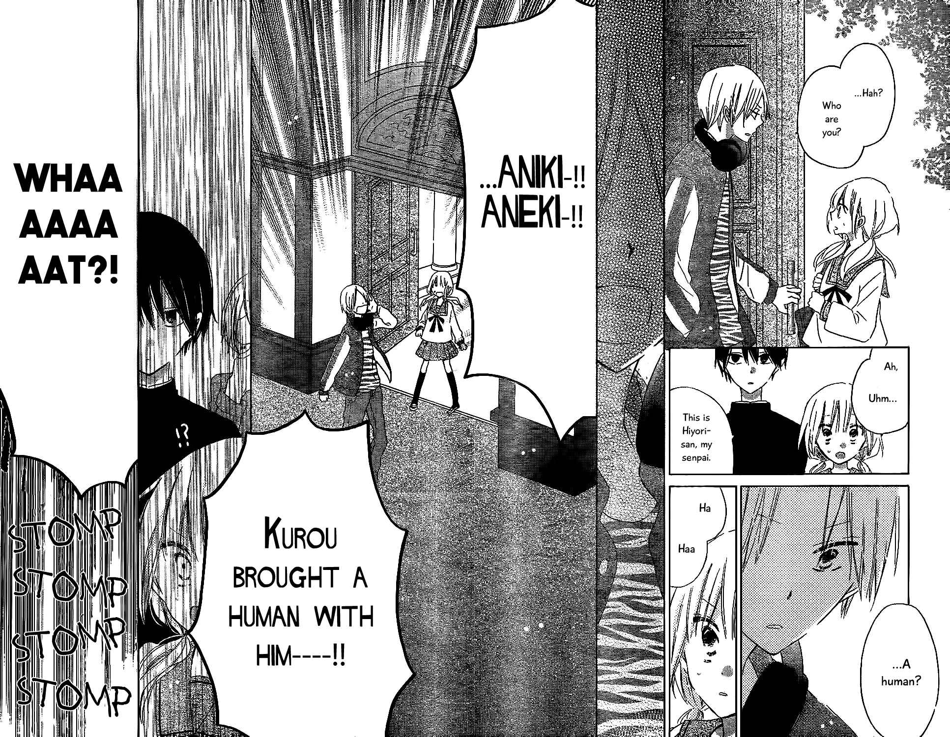 Page 7 Chapter 3 Hokenshitsu no Kageyama-kun