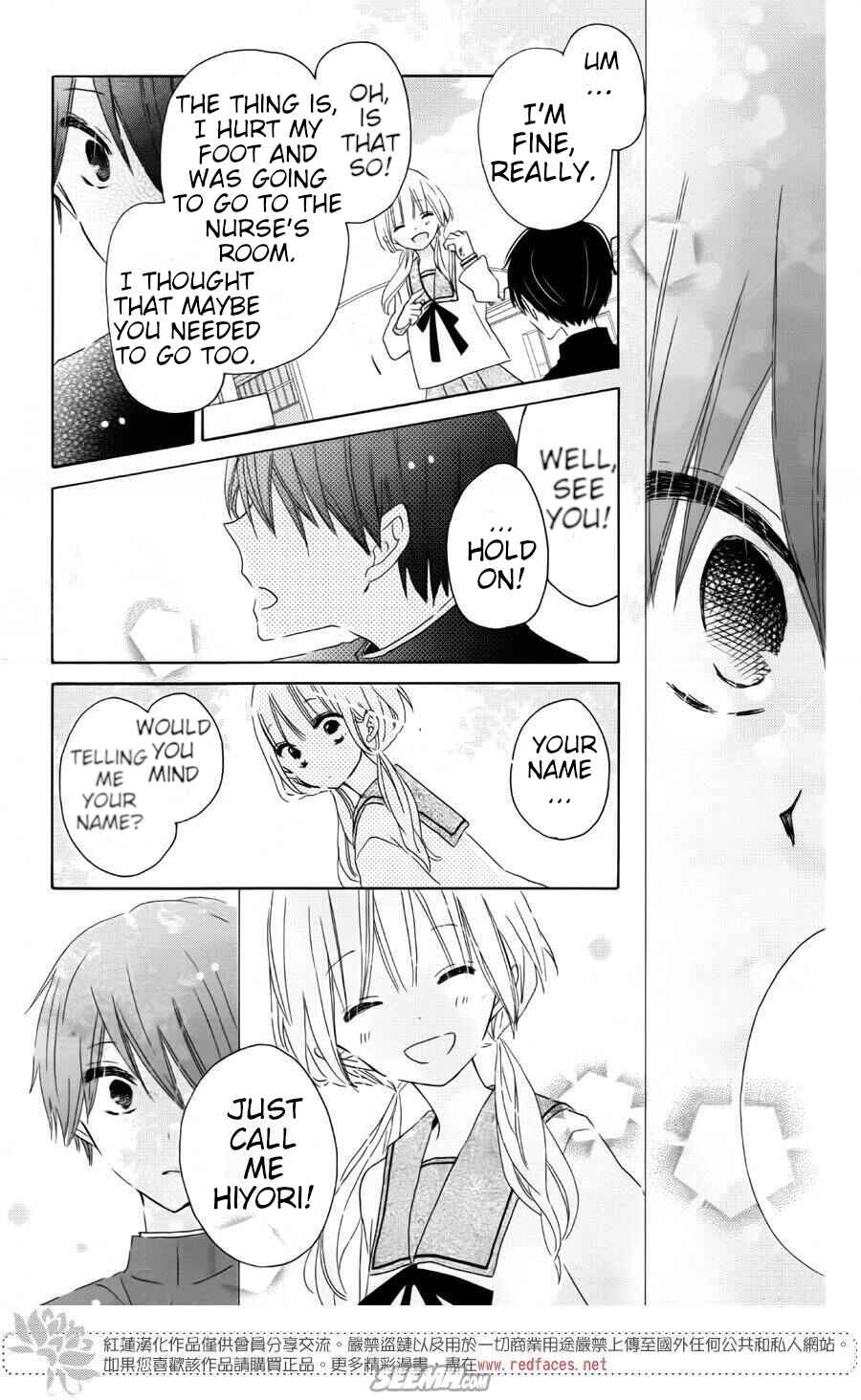 Page 10 Chapter 9 Hokenshitsu no Kageyama-kun