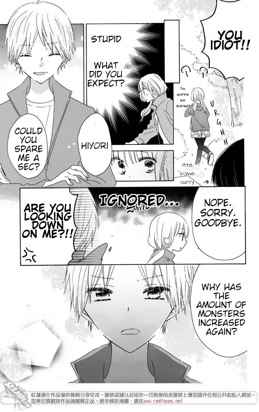 Page 12 Chapter 9 Hokenshitsu no Kageyama-kun