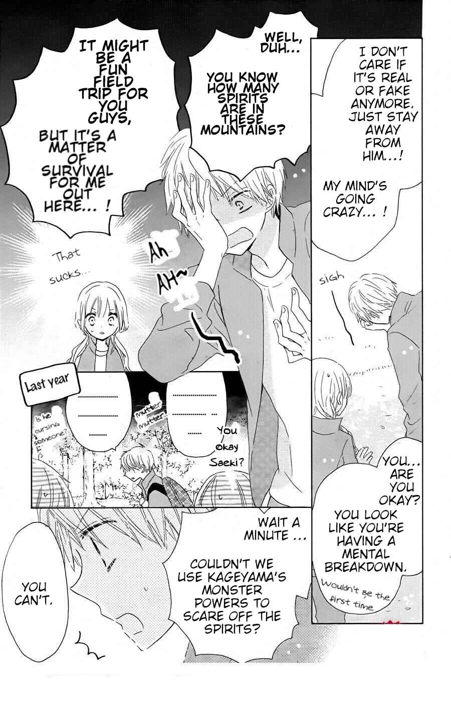 Page 14 Chapter 9 Hokenshitsu no Kageyama-kun