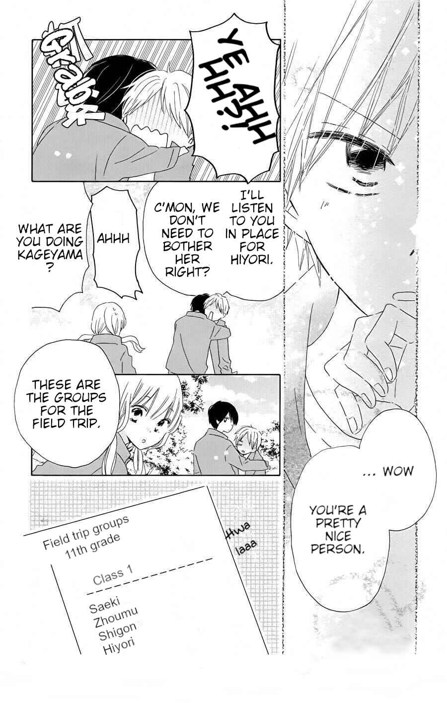 Page 17 Chapter 9 Hokenshitsu no Kageyama-kun