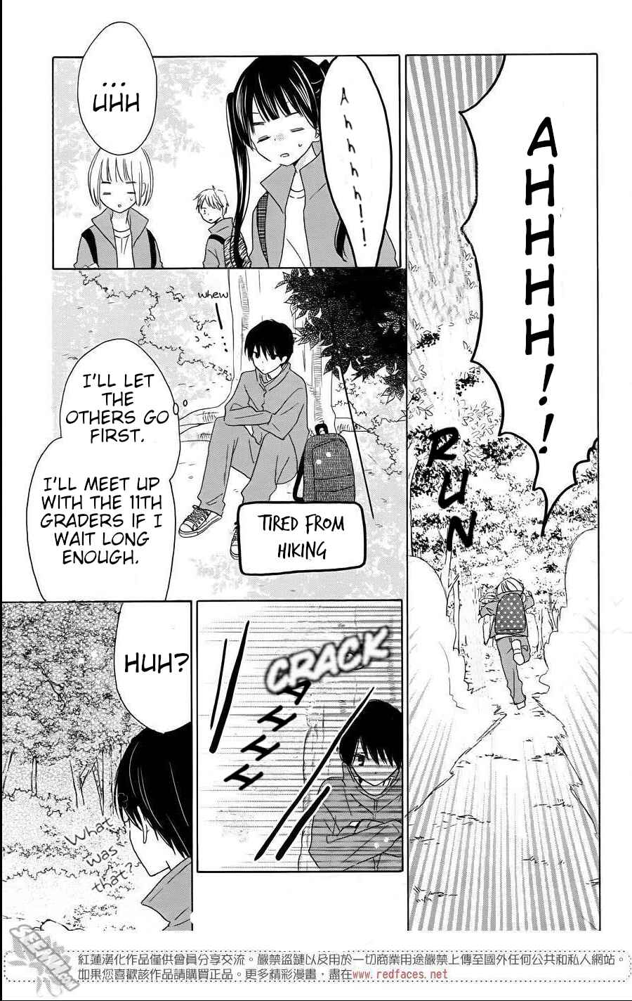 Page 27 Chapter 9 Hokenshitsu no Kageyama-kun