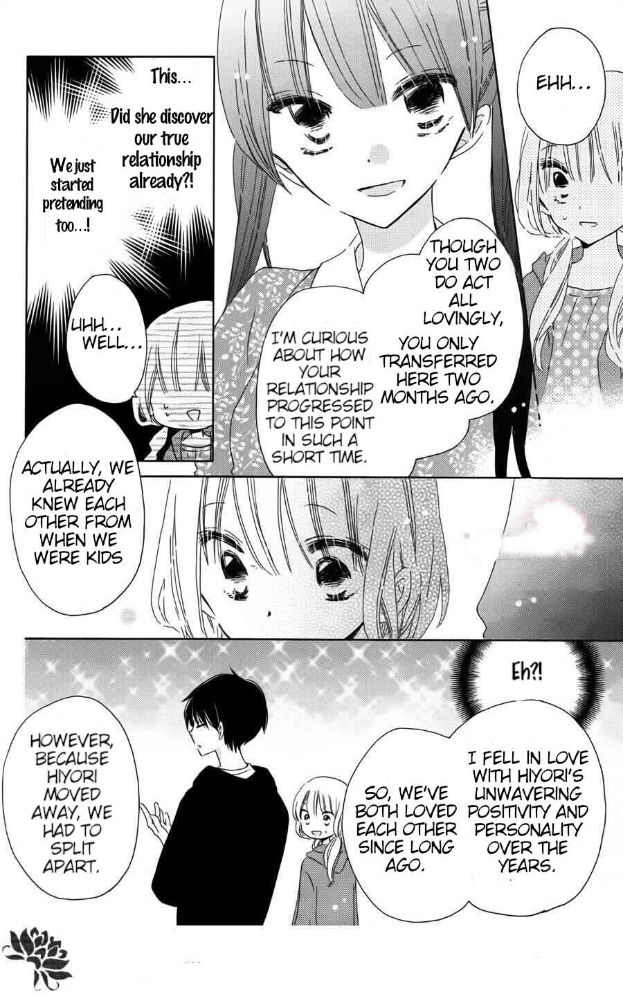 Page 7 Chapter 9 Hokenshitsu no Kageyama-kun