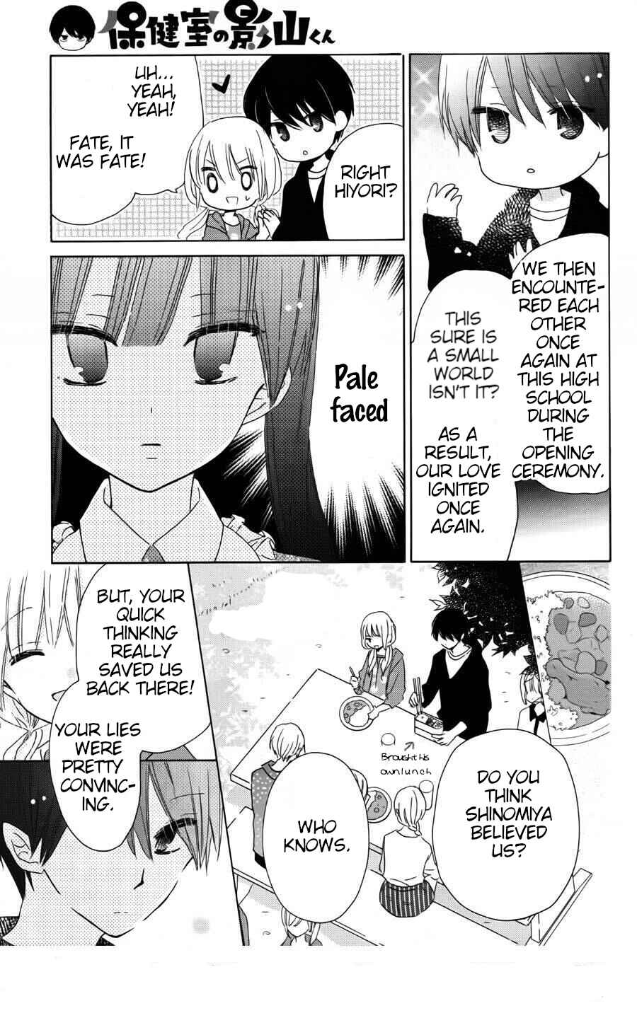 Page 8 Chapter 9 Hokenshitsu no Kageyama-kun