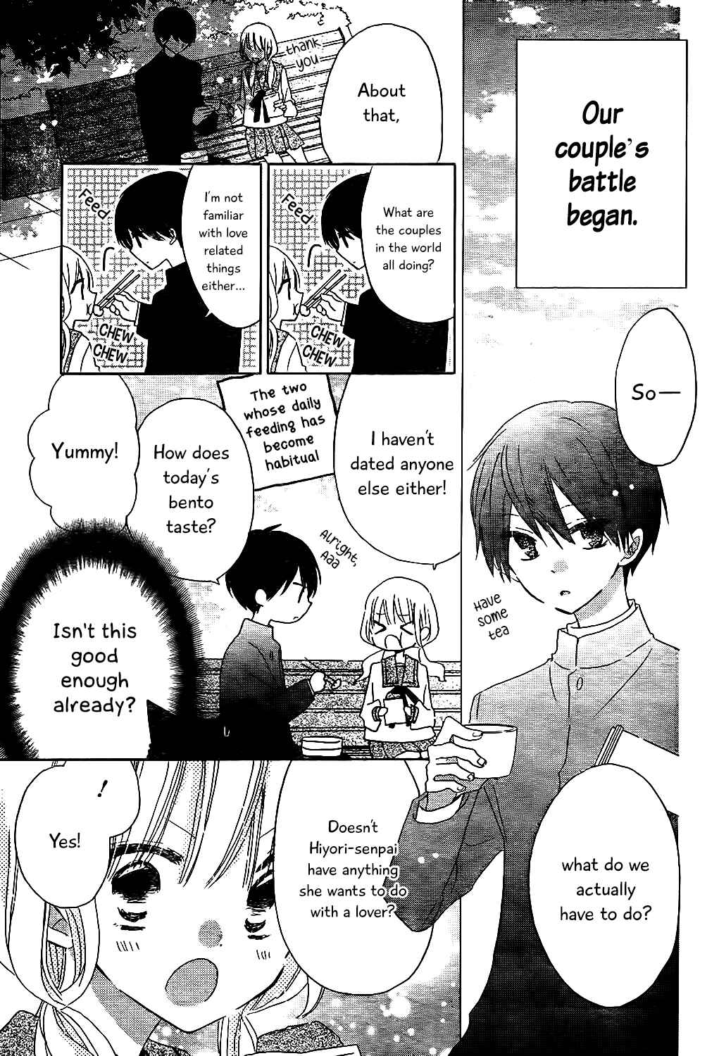 Page 10 Chapter 8 Hokenshitsu no Kageyama-kun