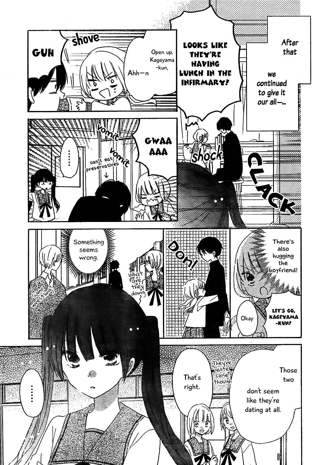 Page 18 Chapter 8 Hokenshitsu no Kageyama-kun