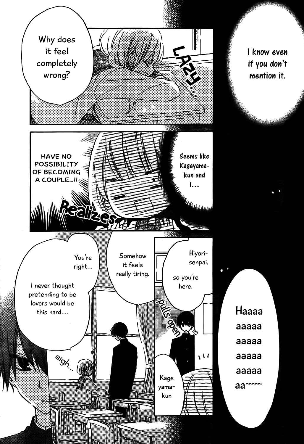 Page 22 Chapter 8 Hokenshitsu no Kageyama-kun