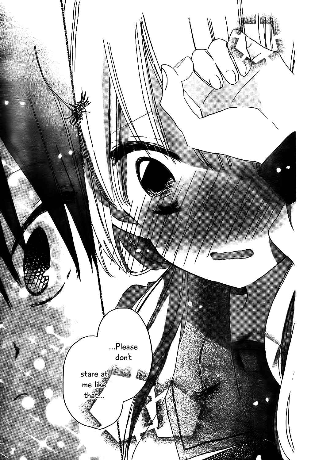 Page 30 Chapter 8 Hokenshitsu no Kageyama-kun