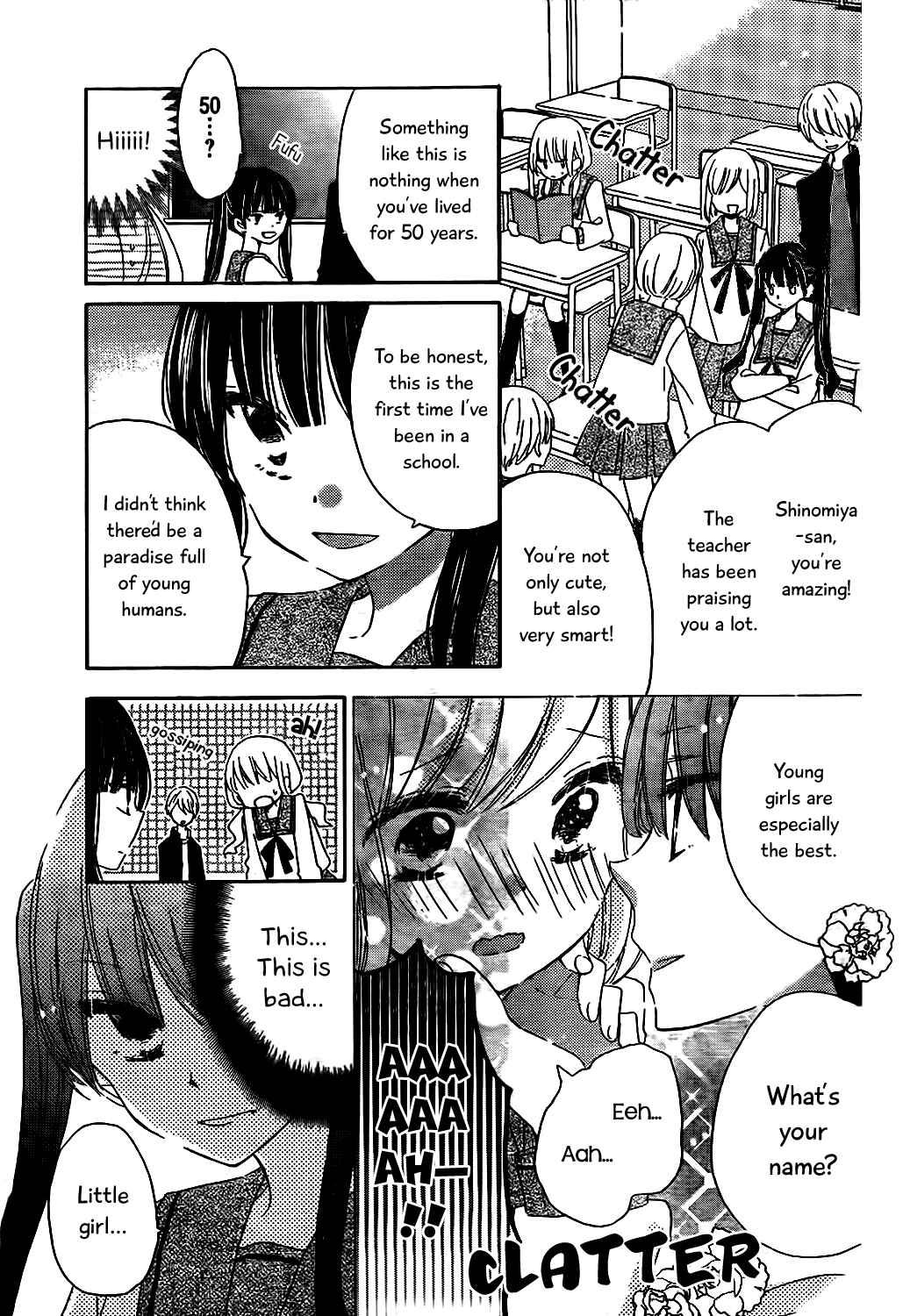 Page 4 Chapter 8 Hokenshitsu no Kageyama-kun