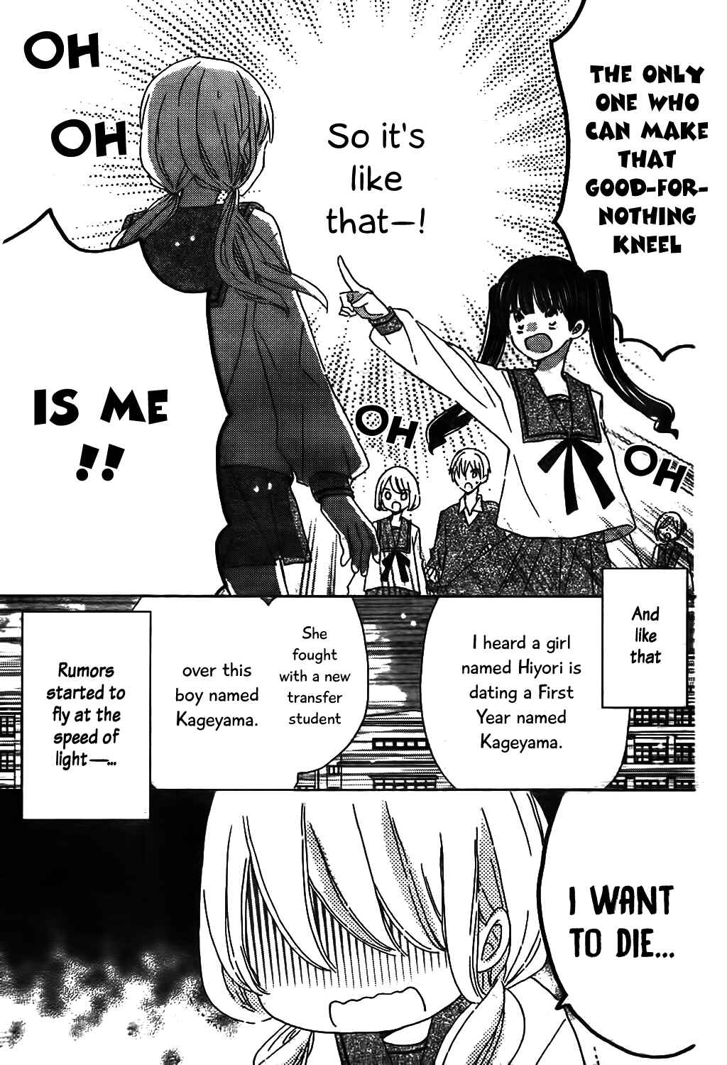 Page 6 Chapter 8 Hokenshitsu no Kageyama-kun