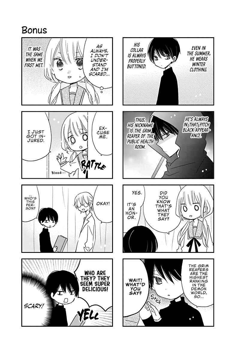 Page 4 Chapter 5.5 Hokenshitsu no Kageyama-kun