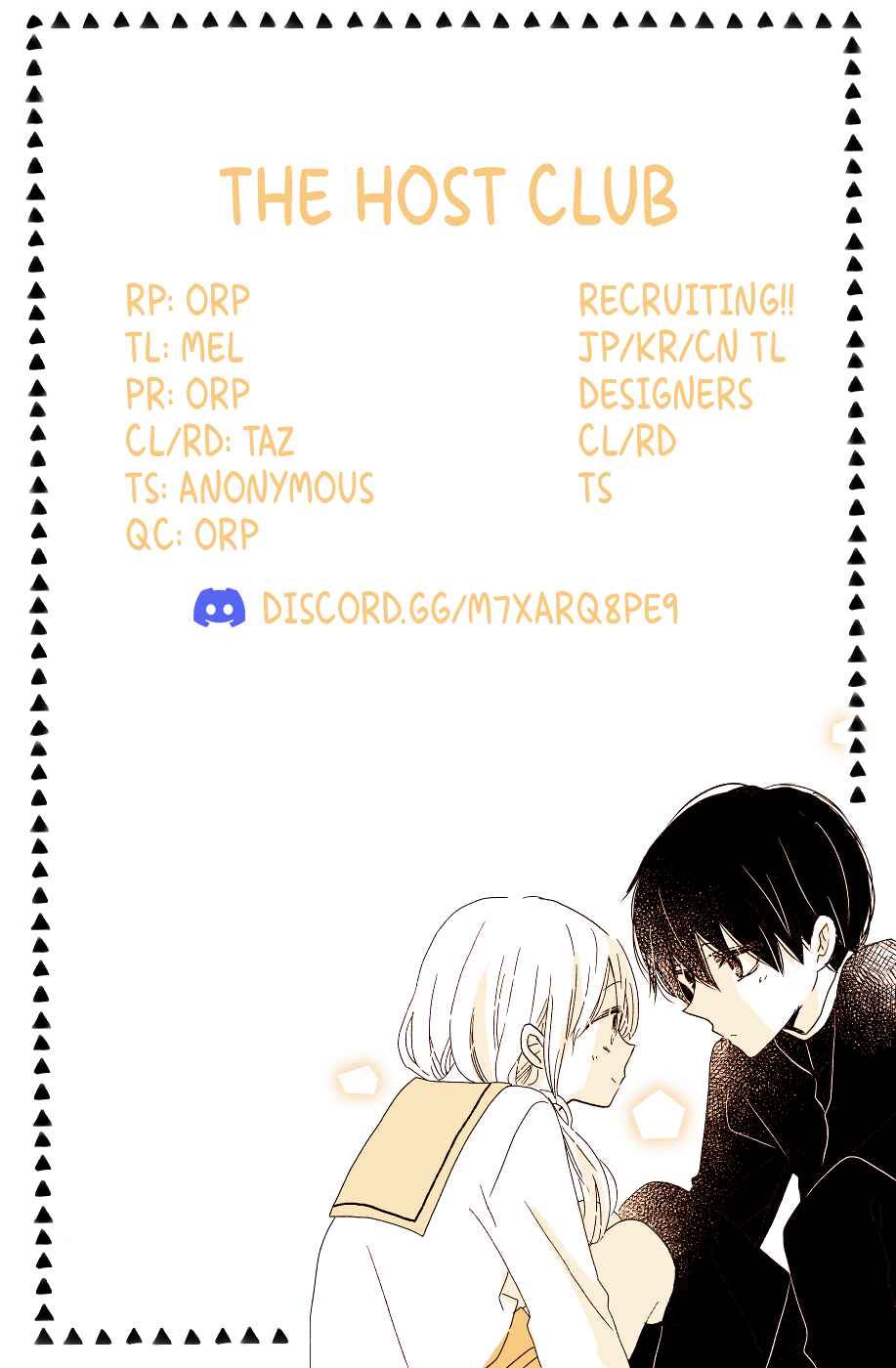 Page 9 Chapter 5.5 Hokenshitsu no Kageyama-kun