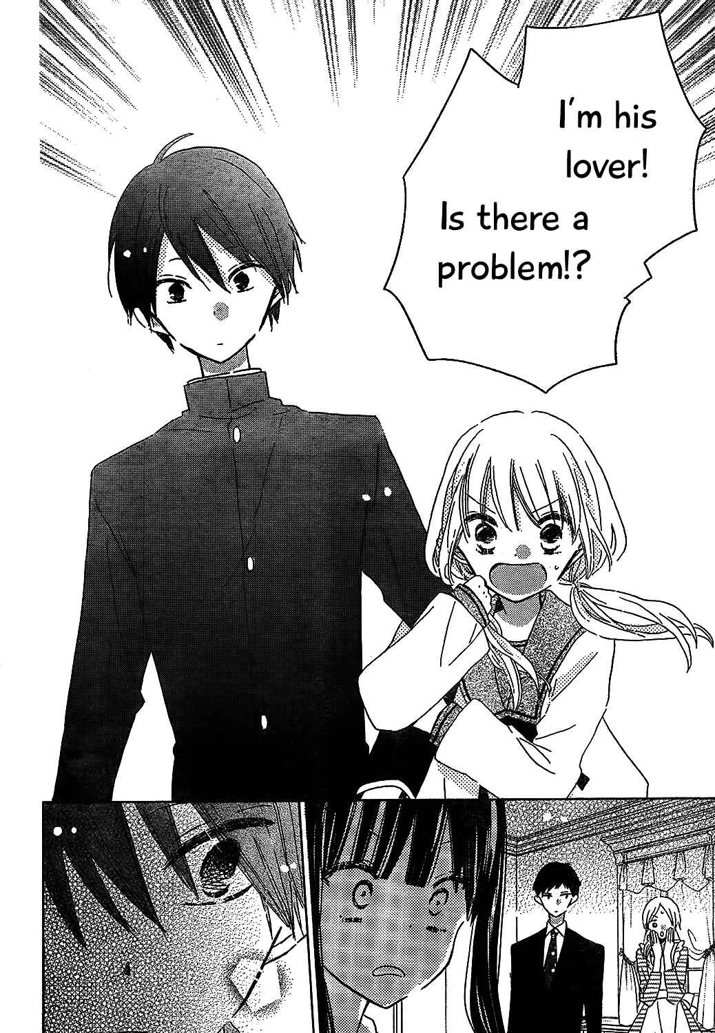 Page 22 Chapter 7 Hokenshitsu no Kageyama-kun