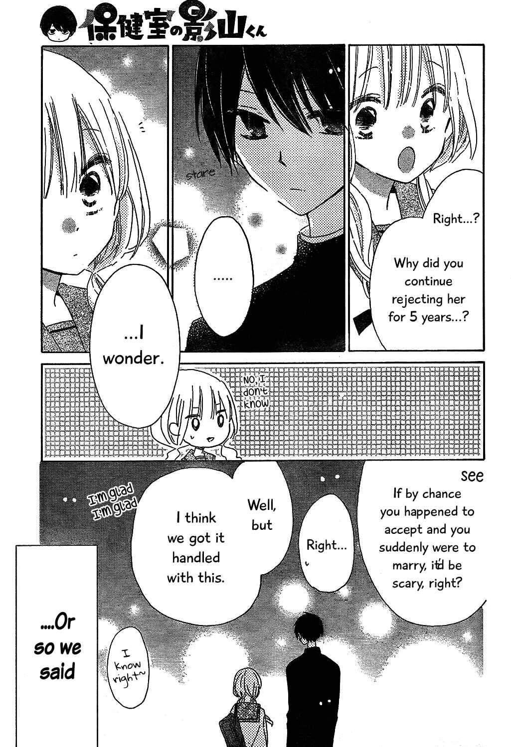 Page 31 Chapter 7 Hokenshitsu no Kageyama-kun
