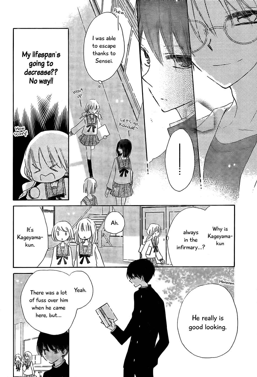 Page 11 Chapter 2 Hokenshitsu no Kageyama-kun