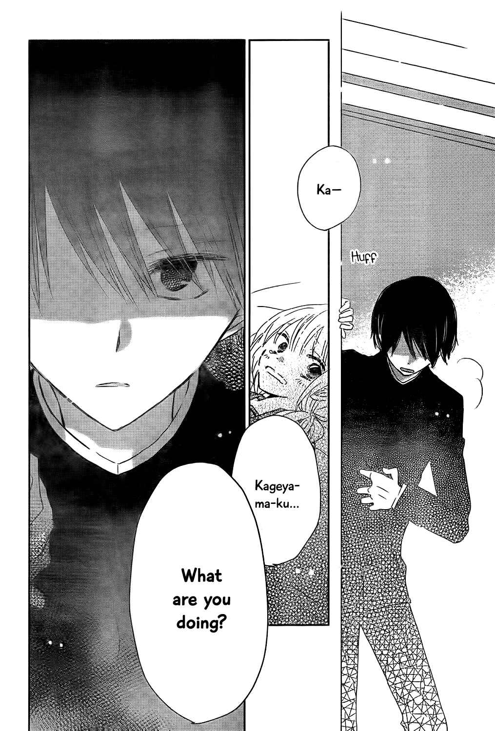 Page 26 Chapter 2 Hokenshitsu no Kageyama-kun