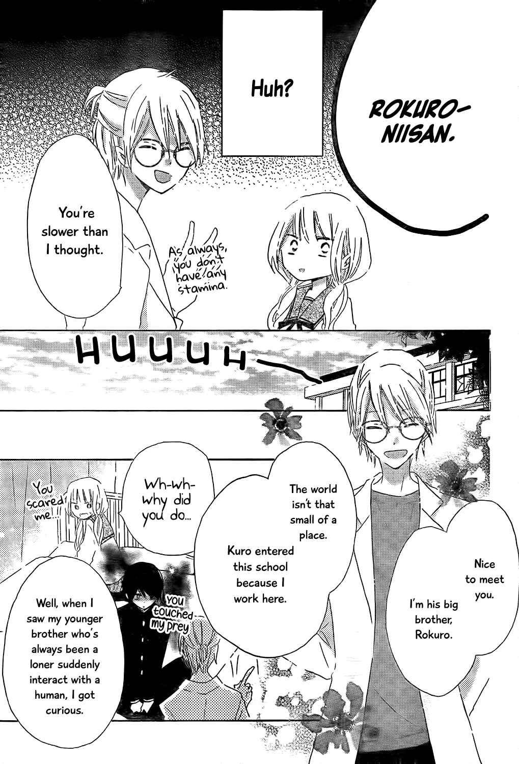 Page 27 Chapter 2 Hokenshitsu no Kageyama-kun