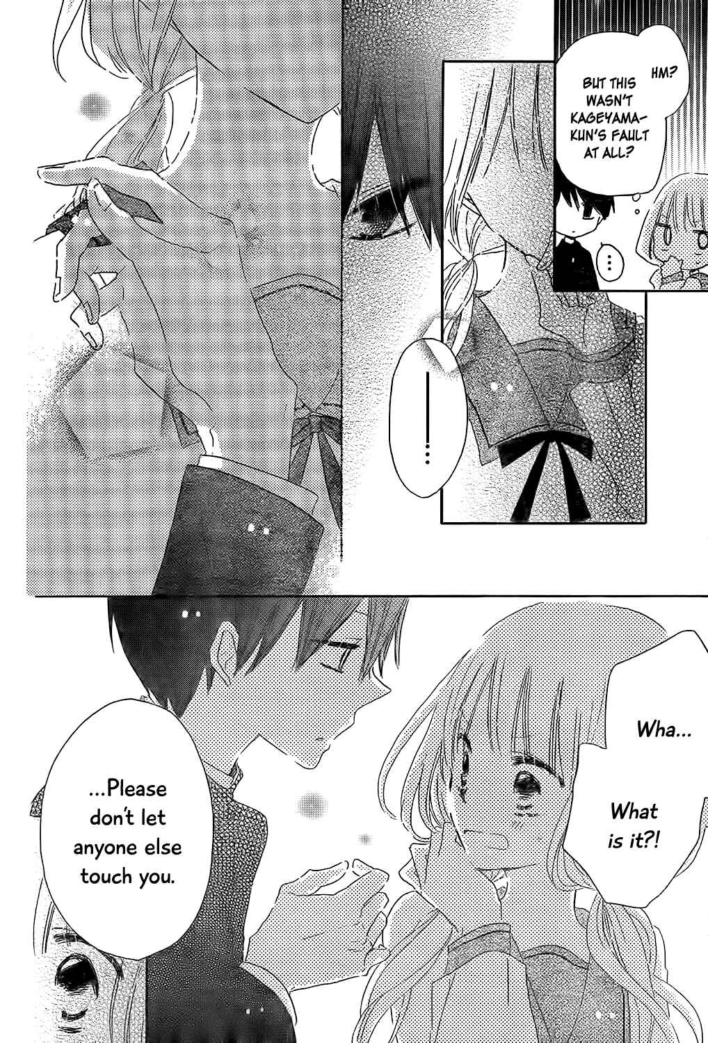 Page 30 Chapter 2 Hokenshitsu no Kageyama-kun