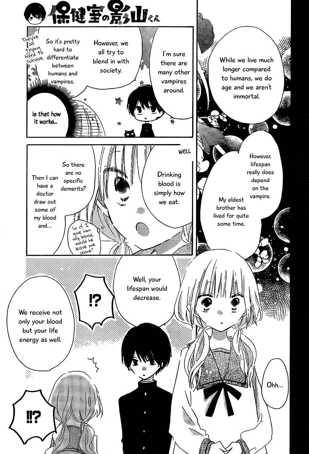 Page 8 Chapter 2 Hokenshitsu no Kageyama-kun