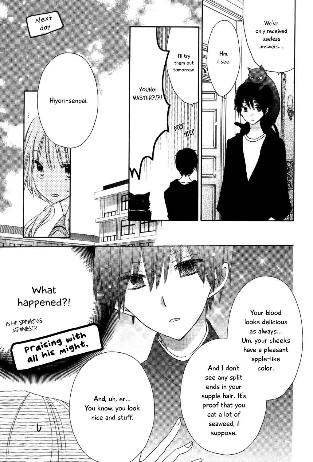Page 17 Chapter 4 Hokenshitsu no Kageyama-kun