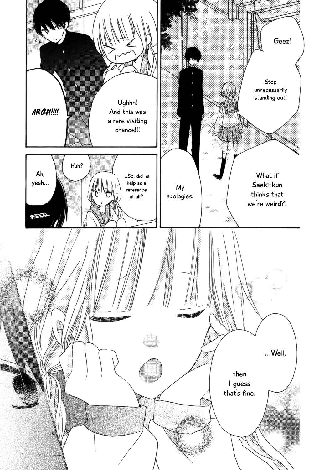 Page 23 Chapter 4 Hokenshitsu no Kageyama-kun