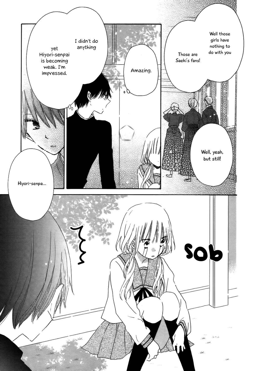 Page 25 Chapter 4 Hokenshitsu no Kageyama-kun