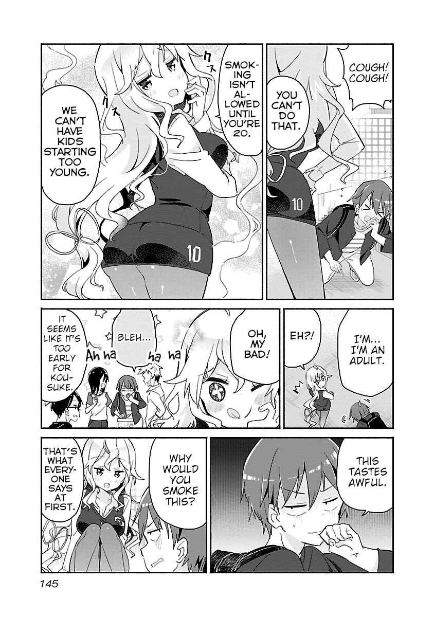 Page 5 Chapter 14 Tabako-chan