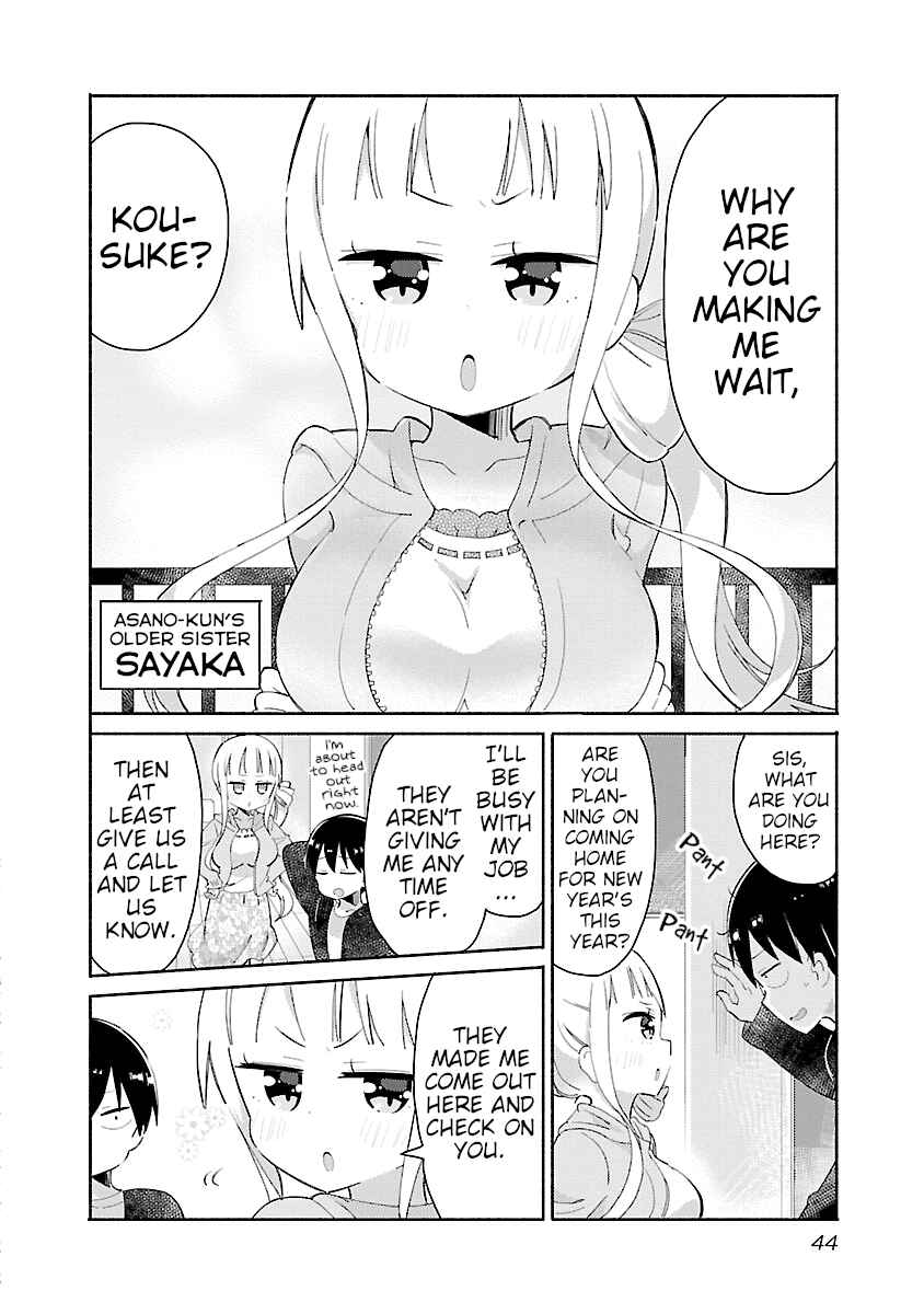 Page 2 Chapter 5 Tabako-chan