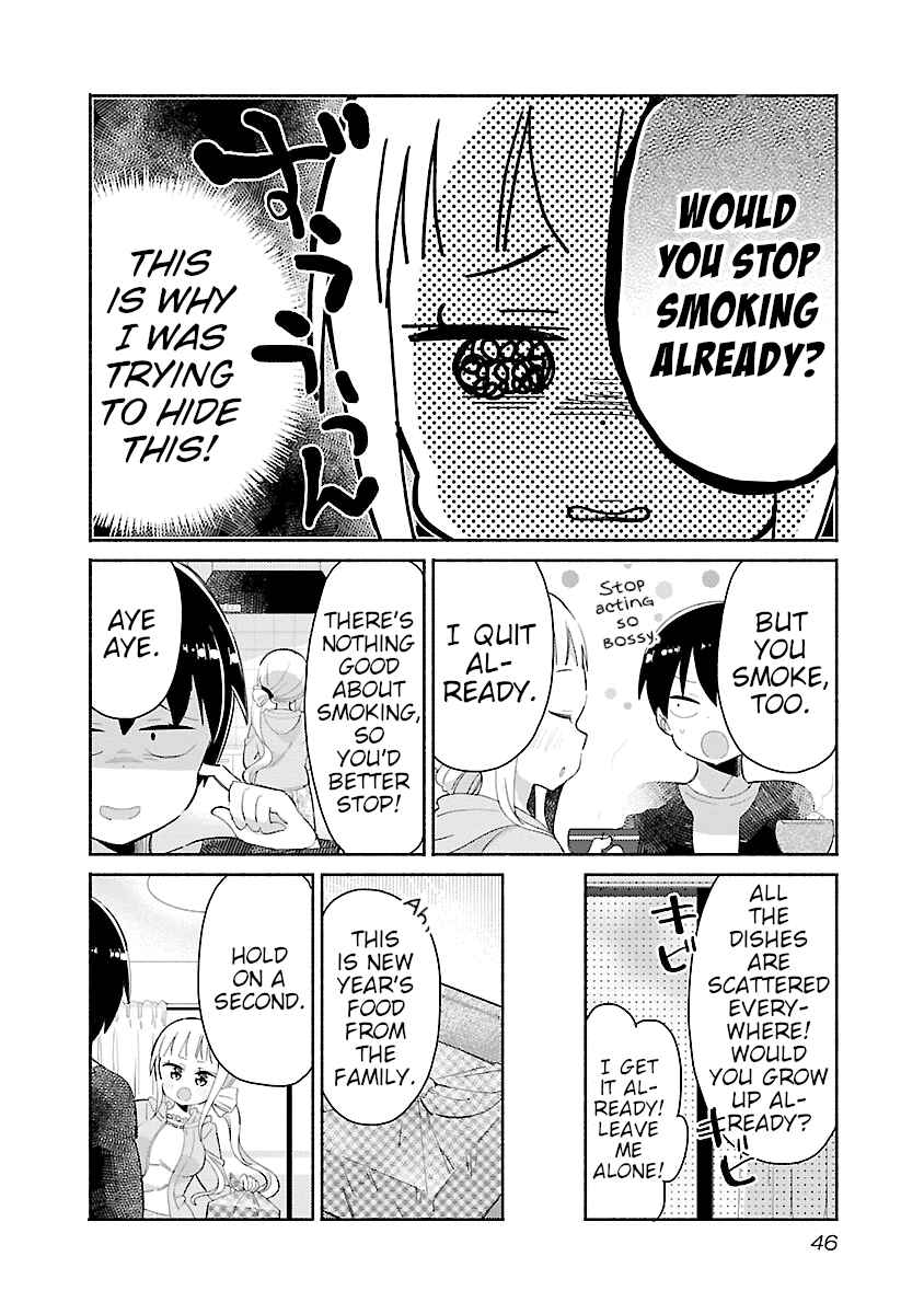 Page 4 Chapter 5 Tabako-chan