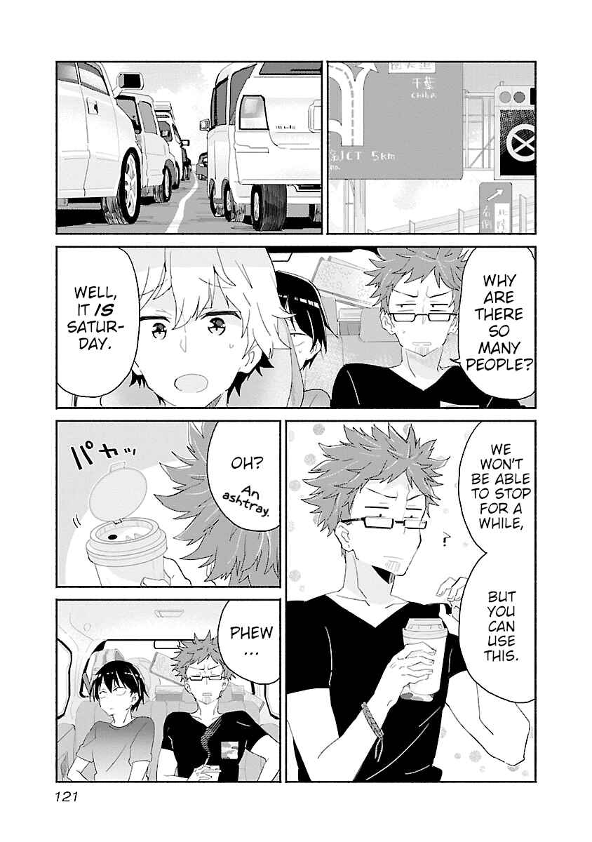 Page 3 Chapter 12 Tabako-chan