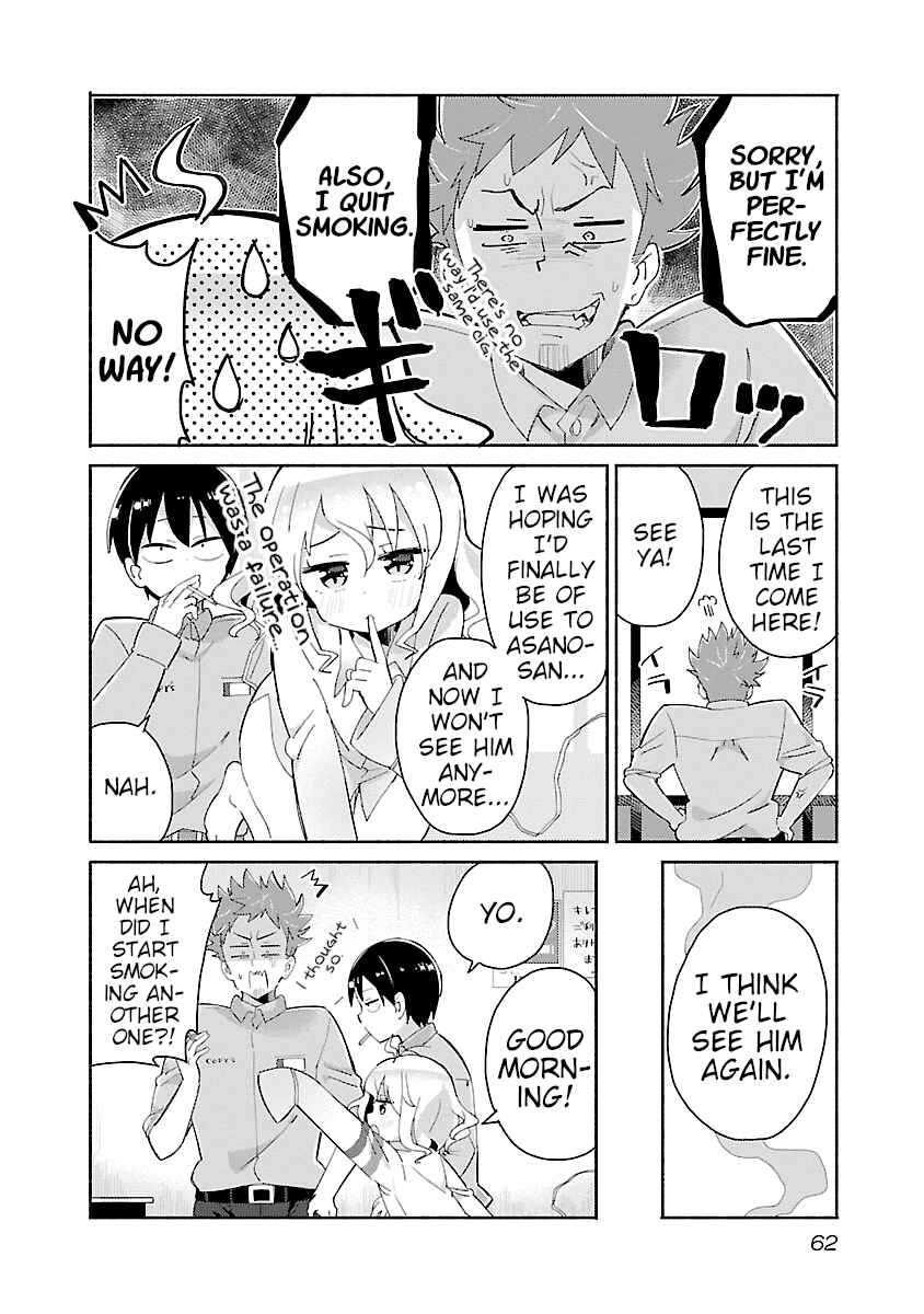 Page 10 Chapter 6 Tabako-chan