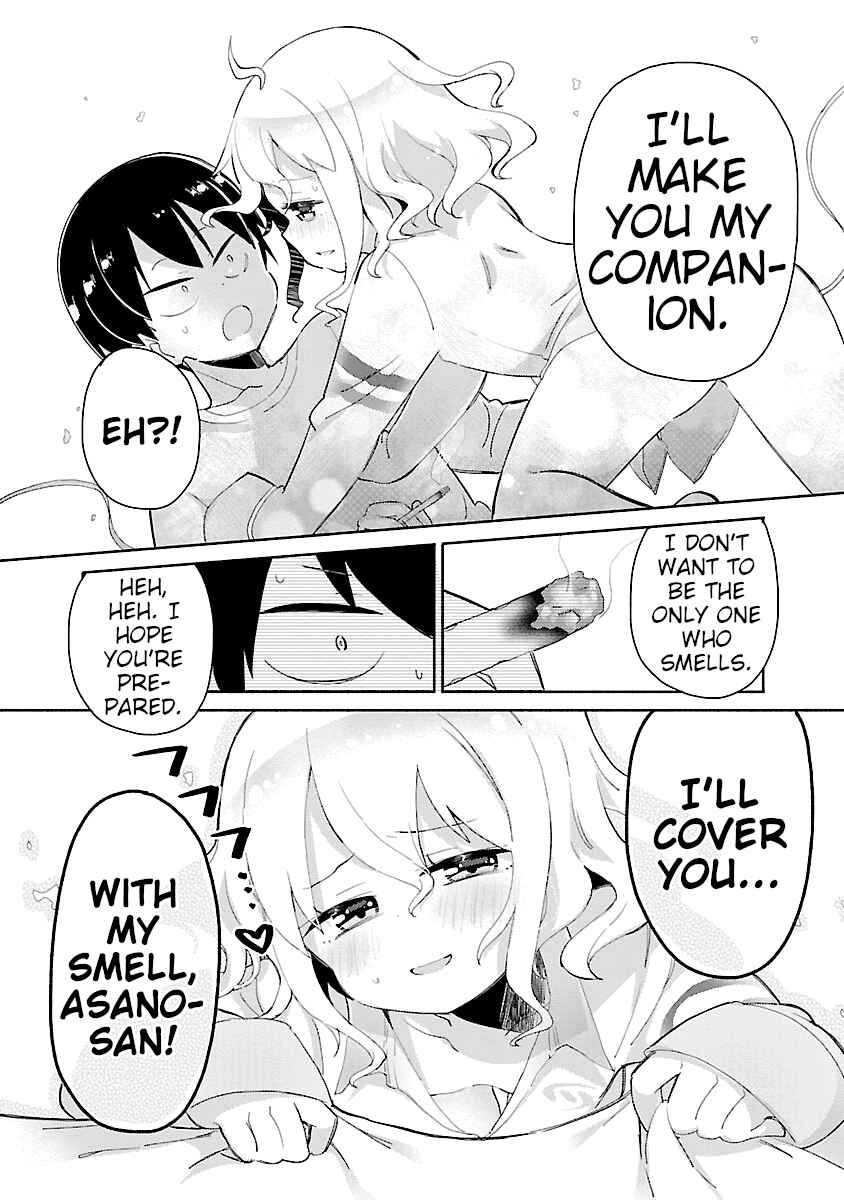 Page 5 Chapter 4 Tabako-chan