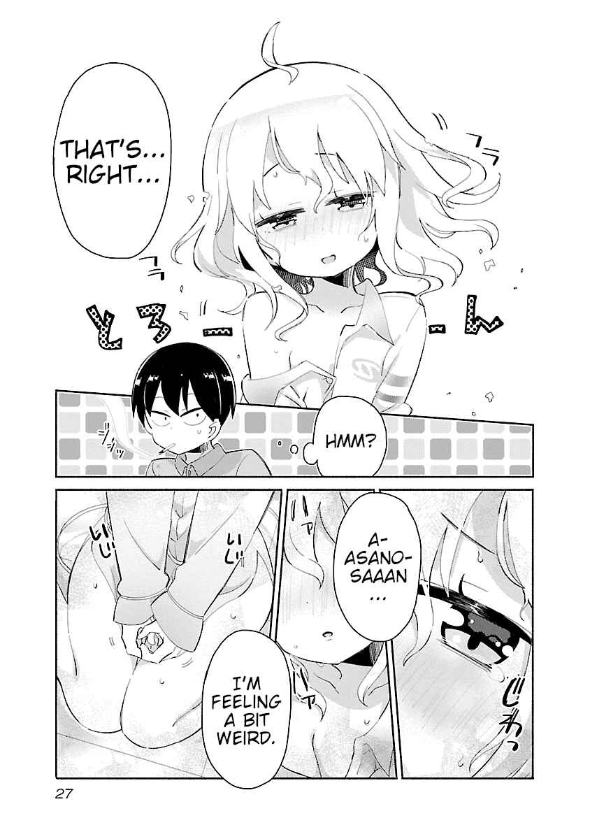 Page 5 Chapter 3 Tabako-chan