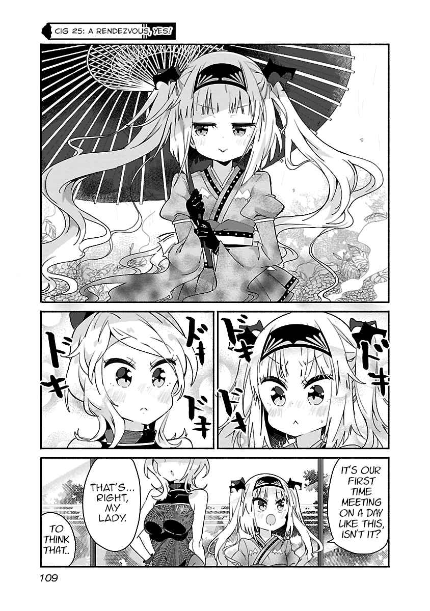 Page 1 Chapter 25 Tabako-chan