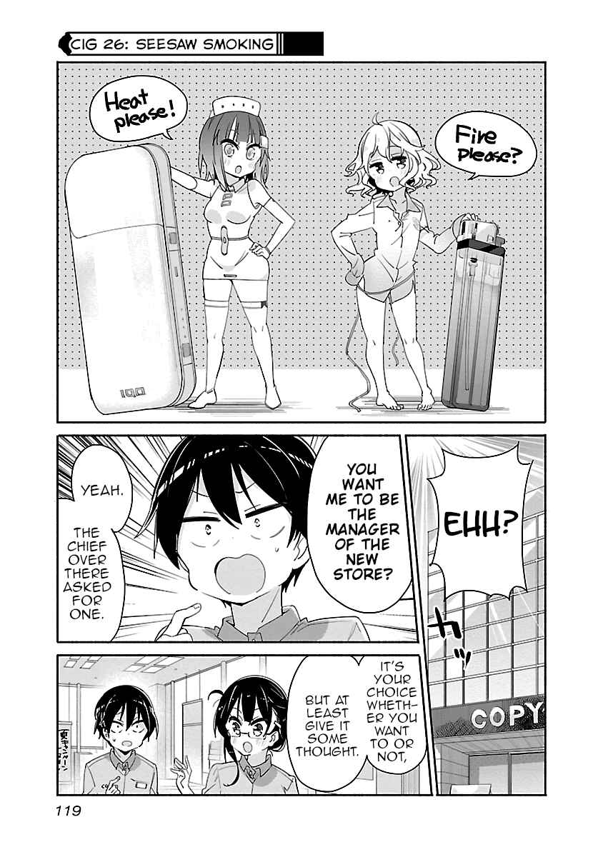 Page 1 Chapter 26 Tabako-chan
