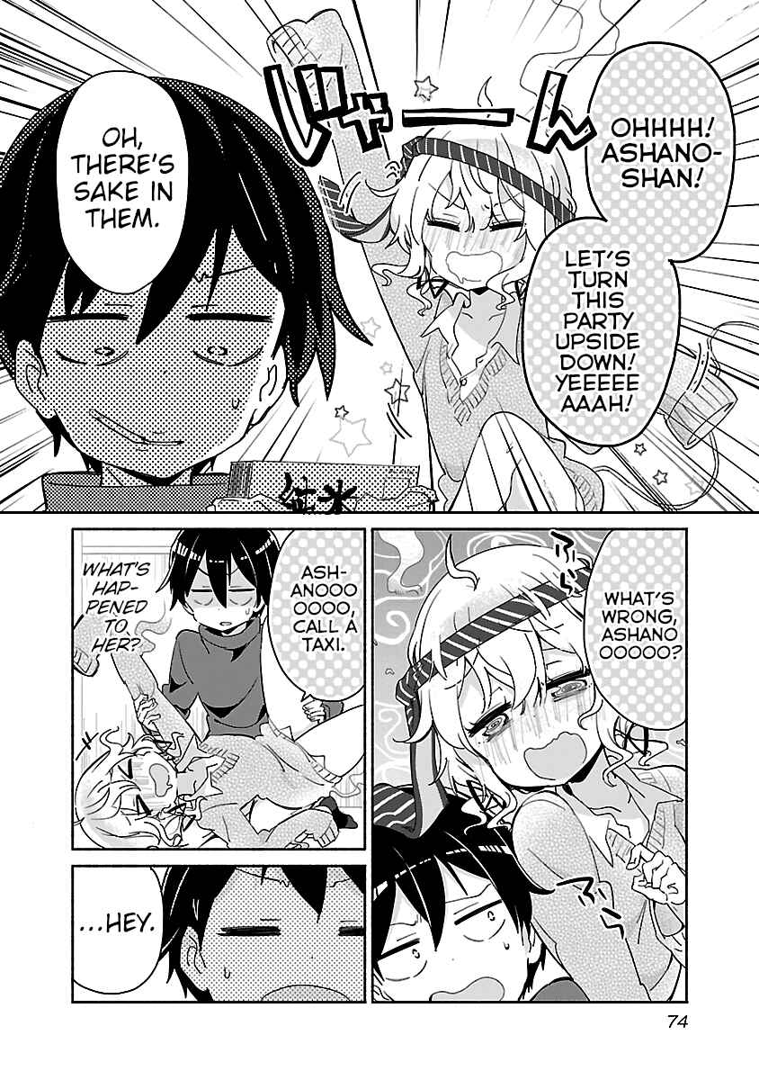 Page 8 Chapter 21 Tabako-chan