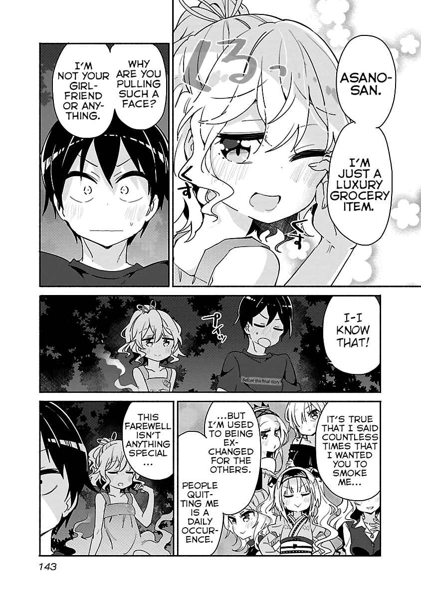 Page 3 Chapter 28 Tabako-chan